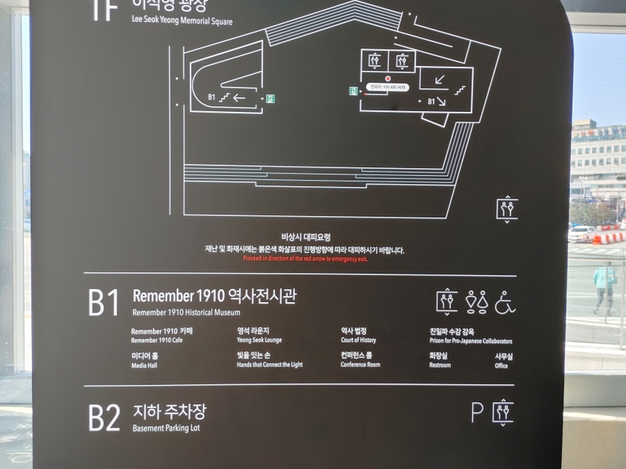 210604_이석영광장_022.jpg