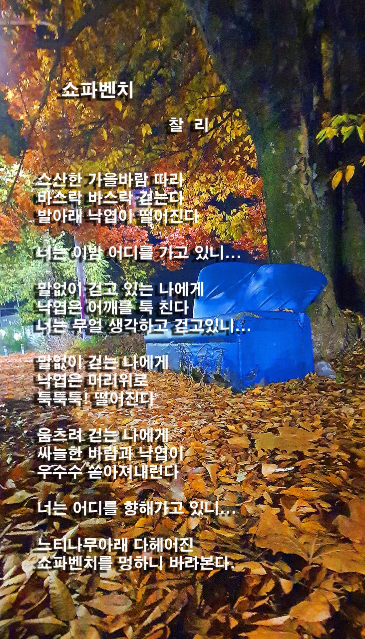 211110_암환우힐링음악회_001.jpg