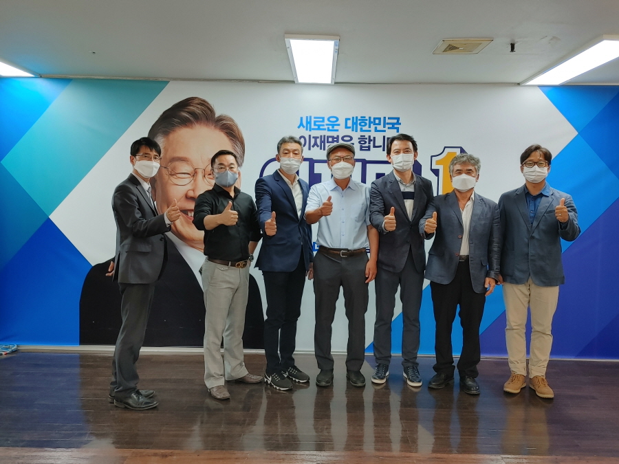 210928_이재명지지선언(여의도)_068.jpg