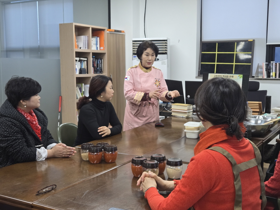 250222_고추장만들기_012.jpg