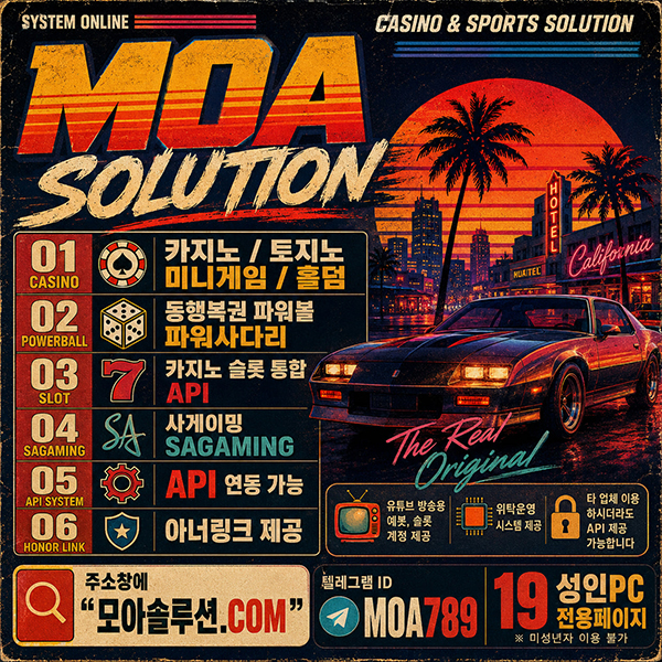 커뮤니티.jpg