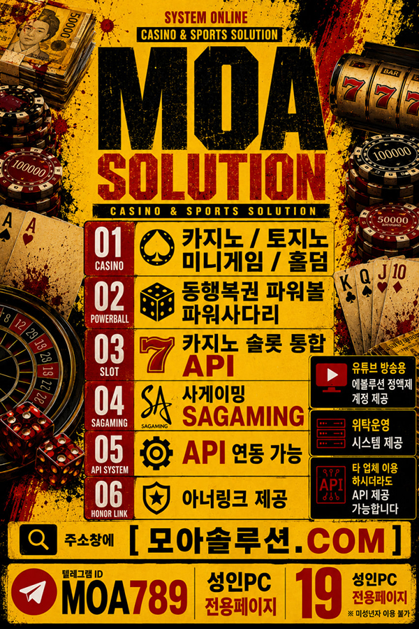 커뮤니티.jpg