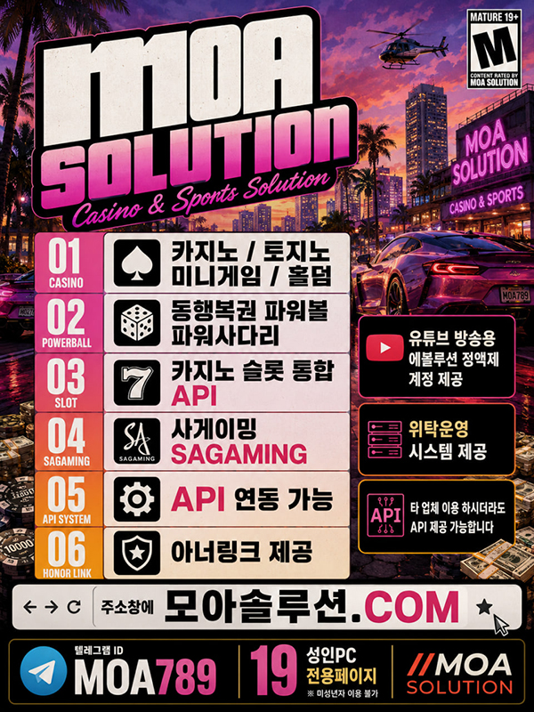 커뮤니티.jpg