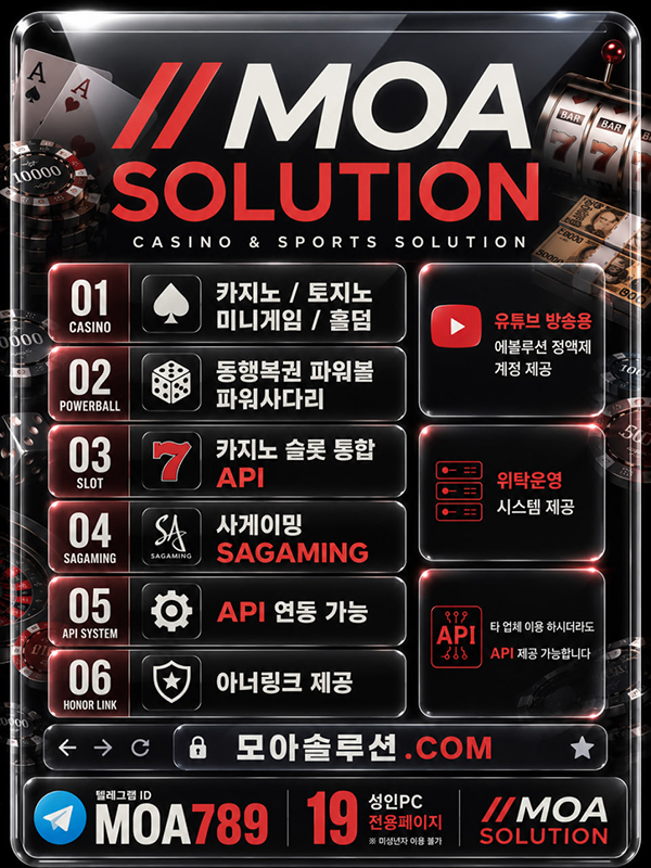 커뮤니티.jpg