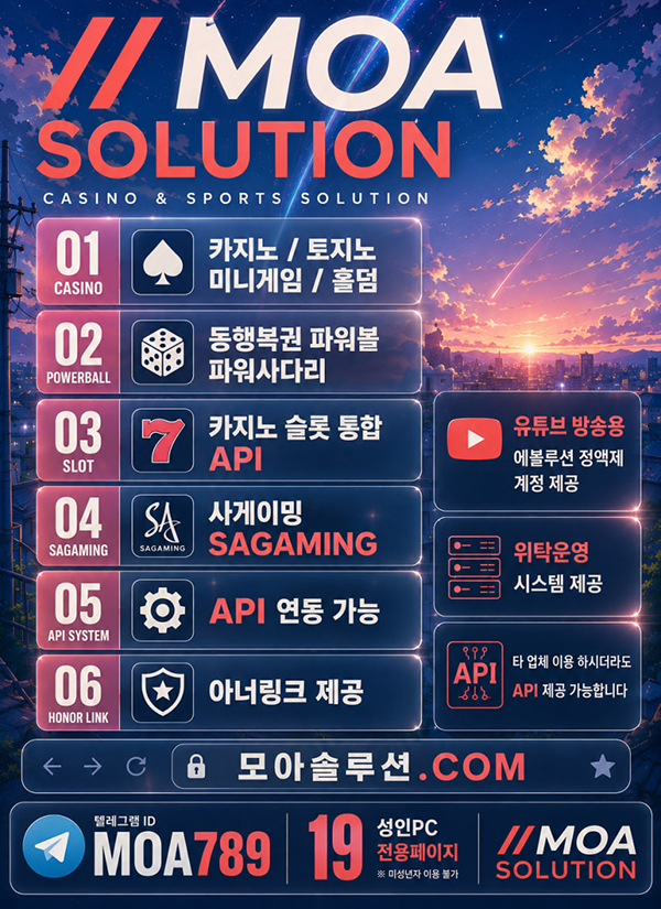 커뮤니티.jpg