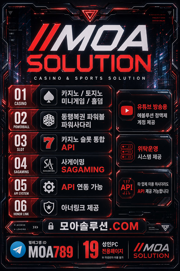 커뮤니티.jpg