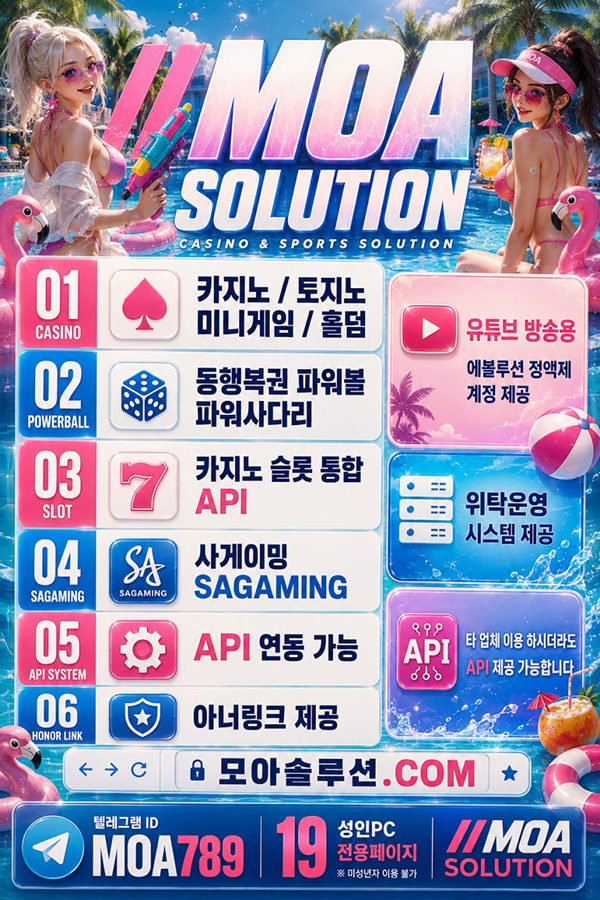 커뮤니티.jpg