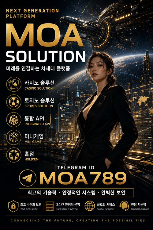 커뮤니티.jpg