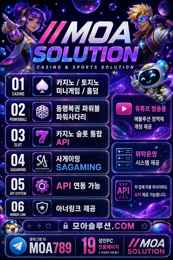 커뮤니티.jpg