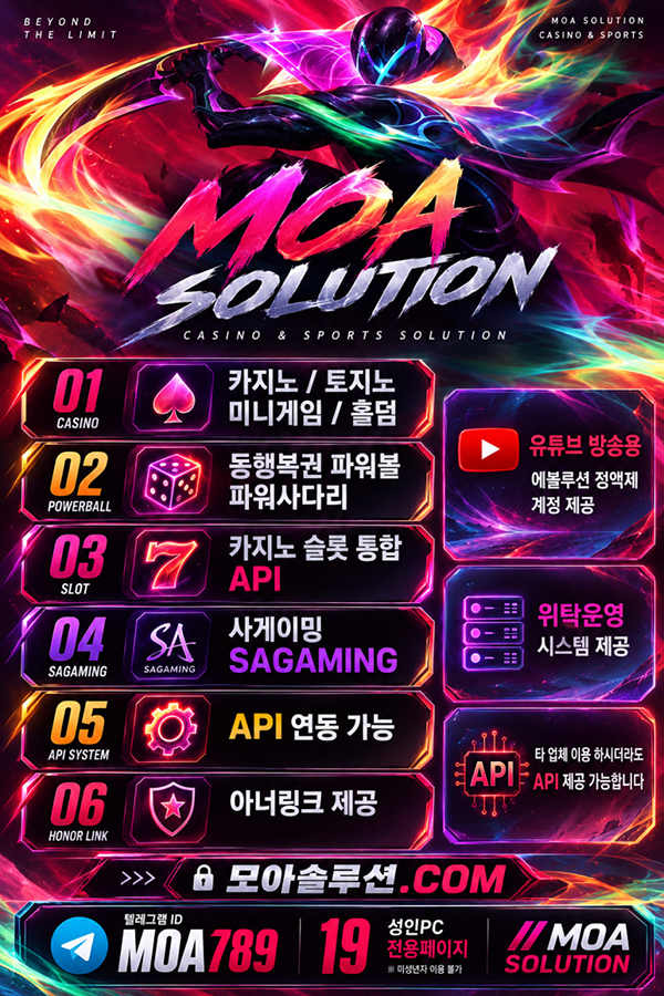 커뮤니티.jpg