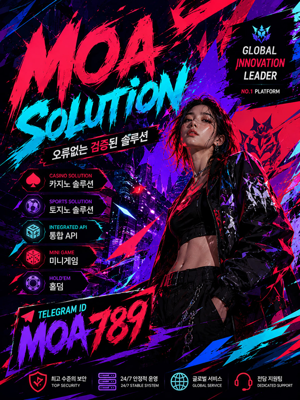 커뮤니티.jpg