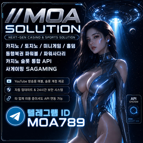 커뮤니티.jpg