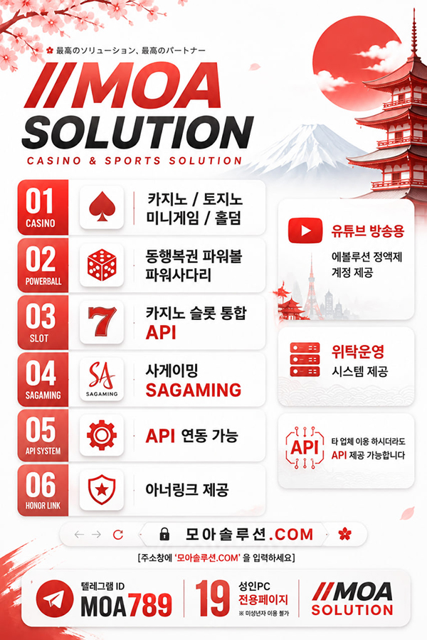 커뮤니티.jpg