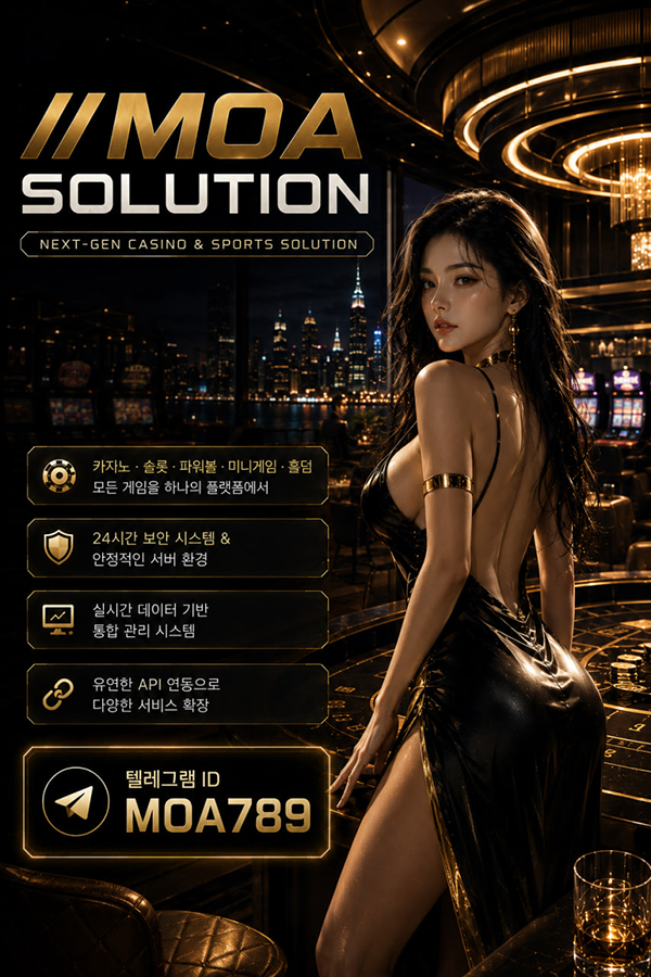 커뮤니티.jpg