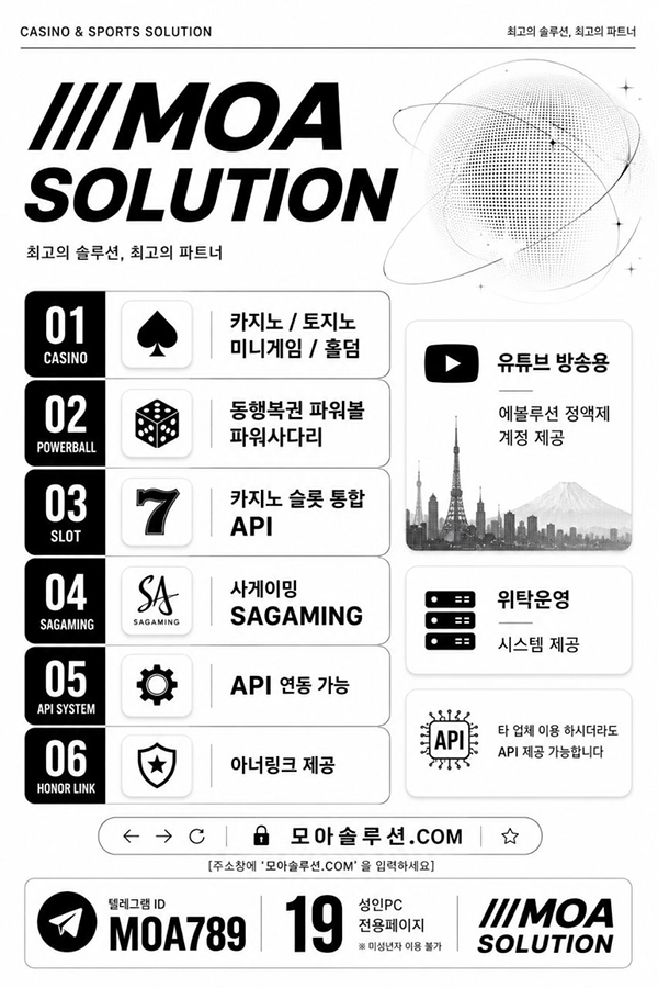커뮤니티.jpg
