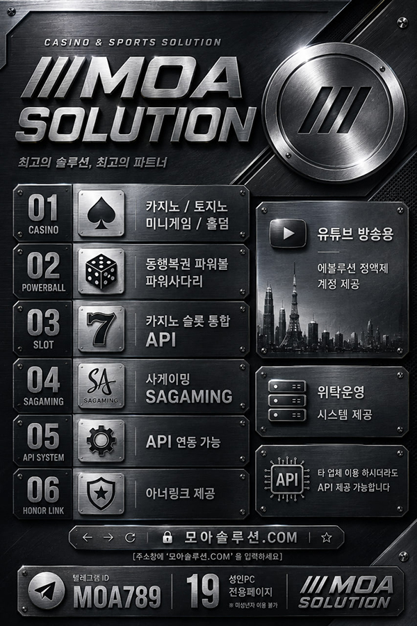 커뮤니티.jpg