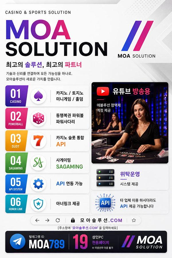 커뮤니티.jpg
