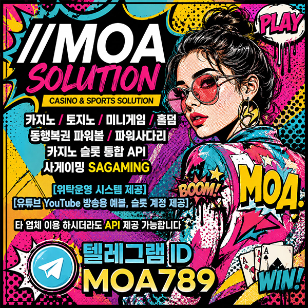 커뮤니티.jpg