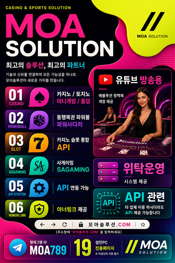 커뮤니티.jpg