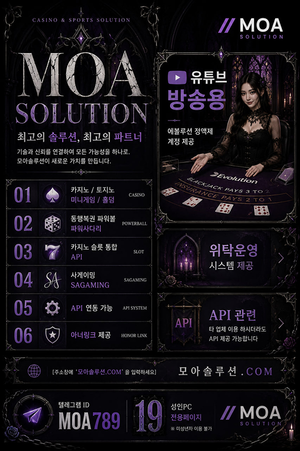 커뮤니티.jpg