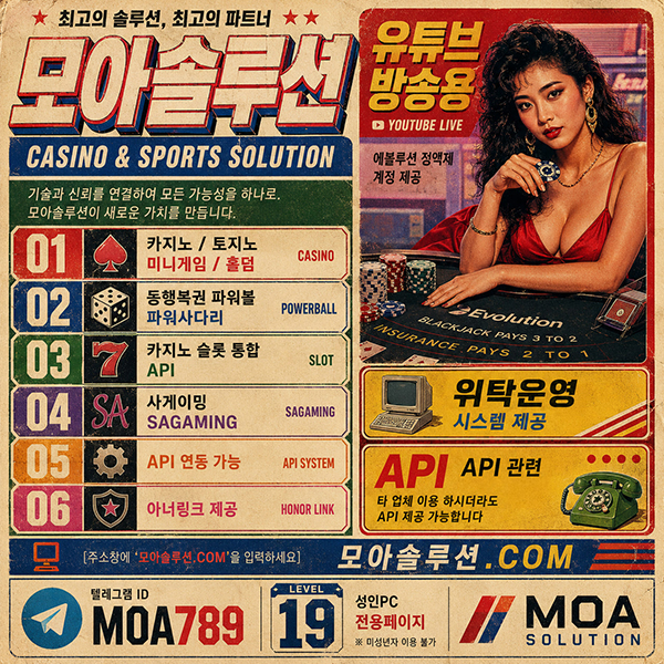 커뮤니티.jpg