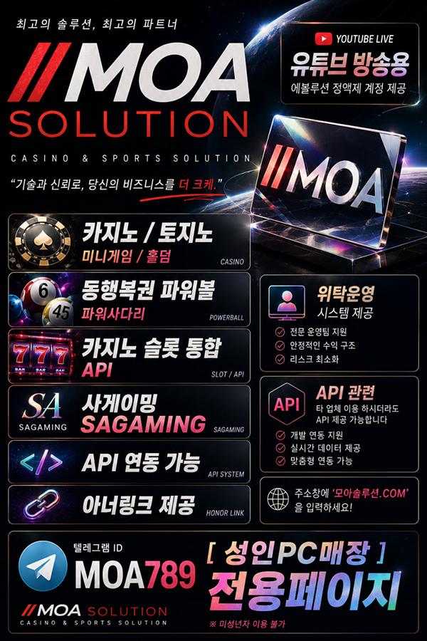 커뮤니티.jpg