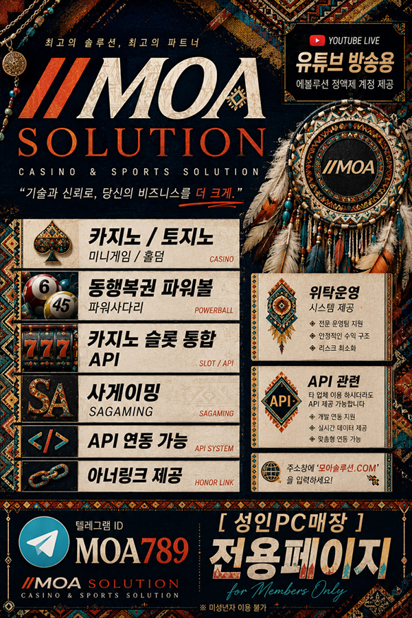 커뮤니티.jpg