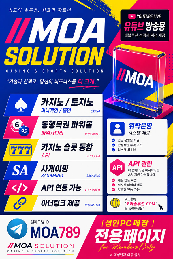 커뮤니티.jpg