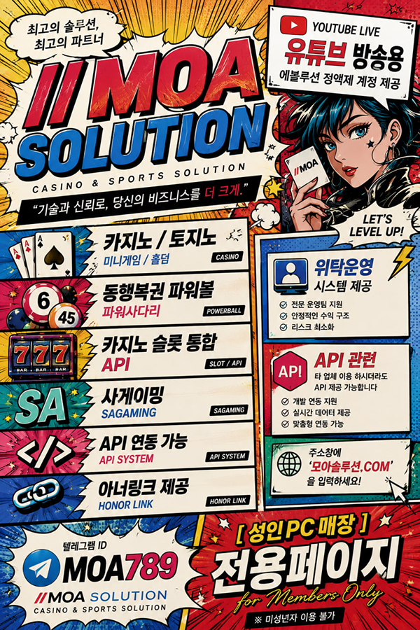 커뮤니티.jpg