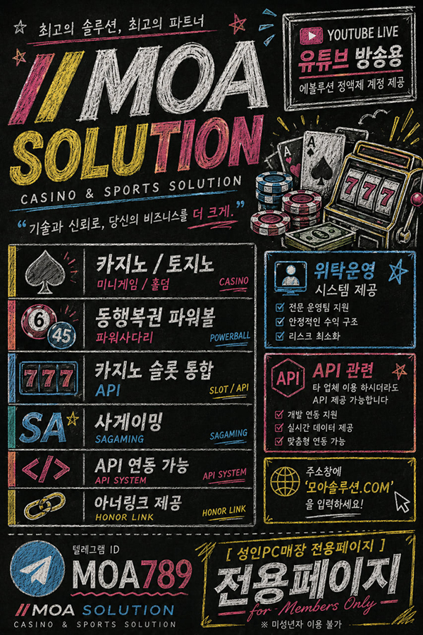 커뮤니티.jpg