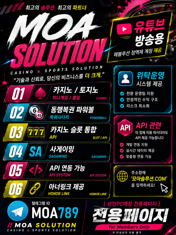 커뮤니티.jpg