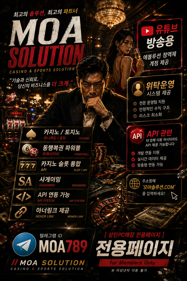 커뮤니티.jpg