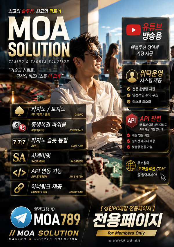 커뮤니티.jpg