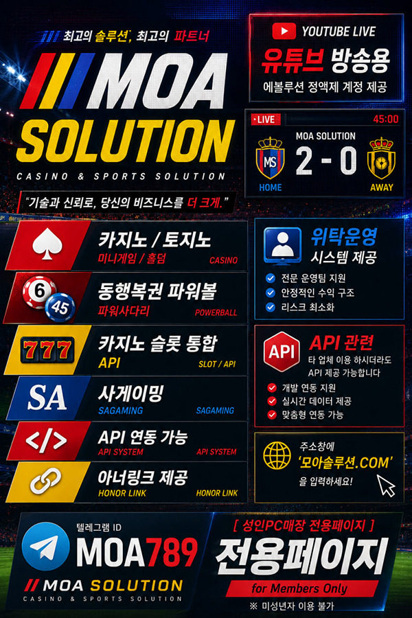 커뮤니티.jpg