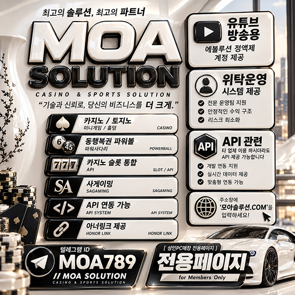 커뮤니티.jpg