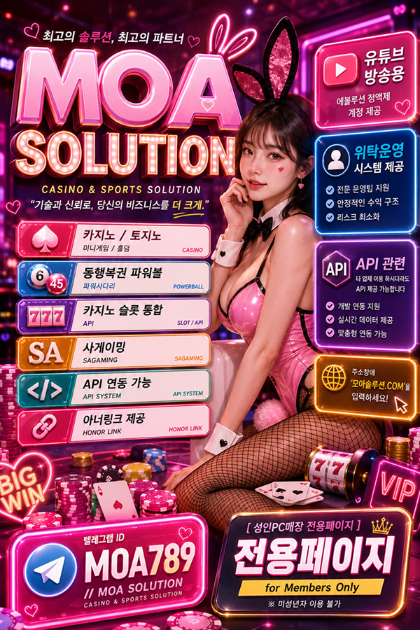 커뮤니티.jpg