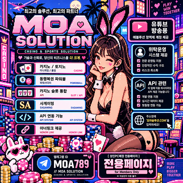 커뮤니티.jpg