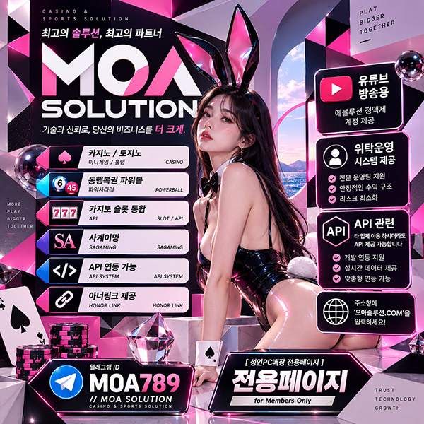 커뮤니티.jpg