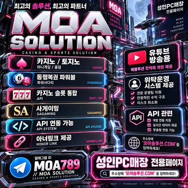 커뮤니티.jpg