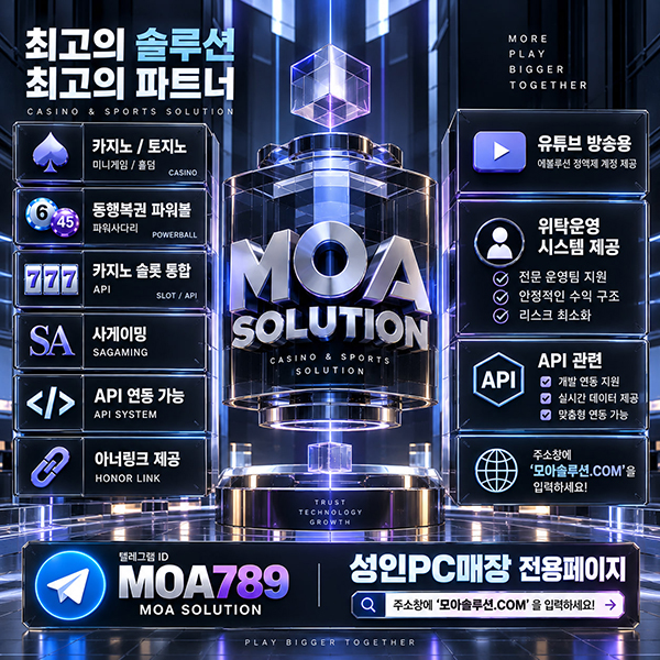 커뮤니티.jpg