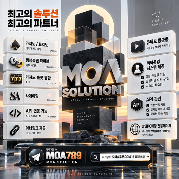 커뮤니티.jpg