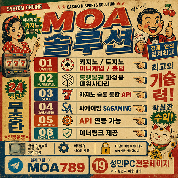커뮤니티.jpg