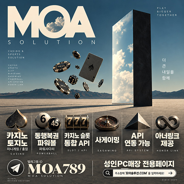커뮤니티.jpg