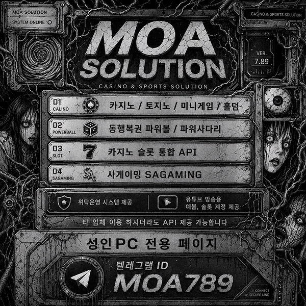 커뮤니티.jpg