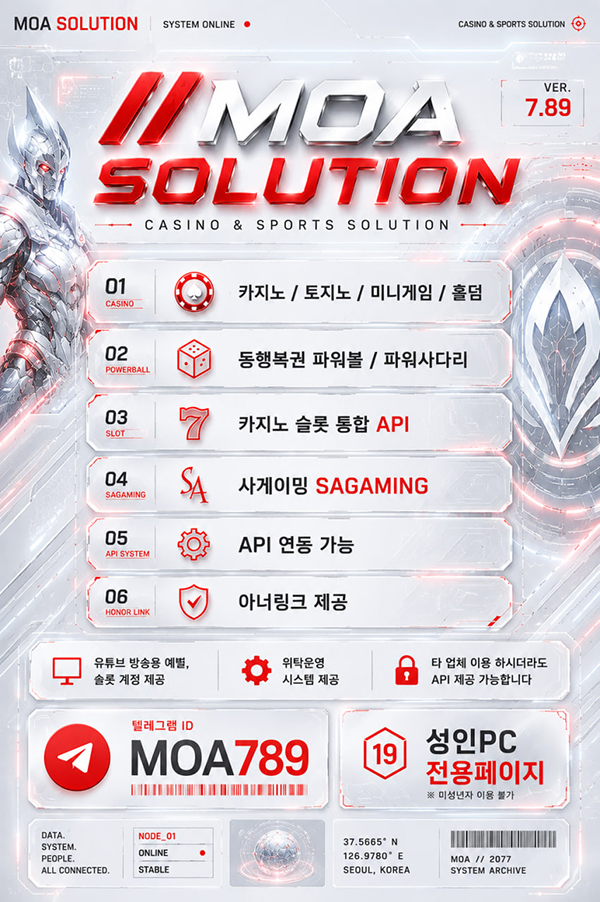 커뮤니티.jpg