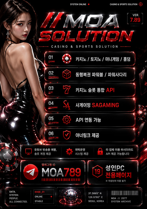 커뮤니티.jpg