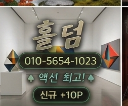 row-2-column-4.png