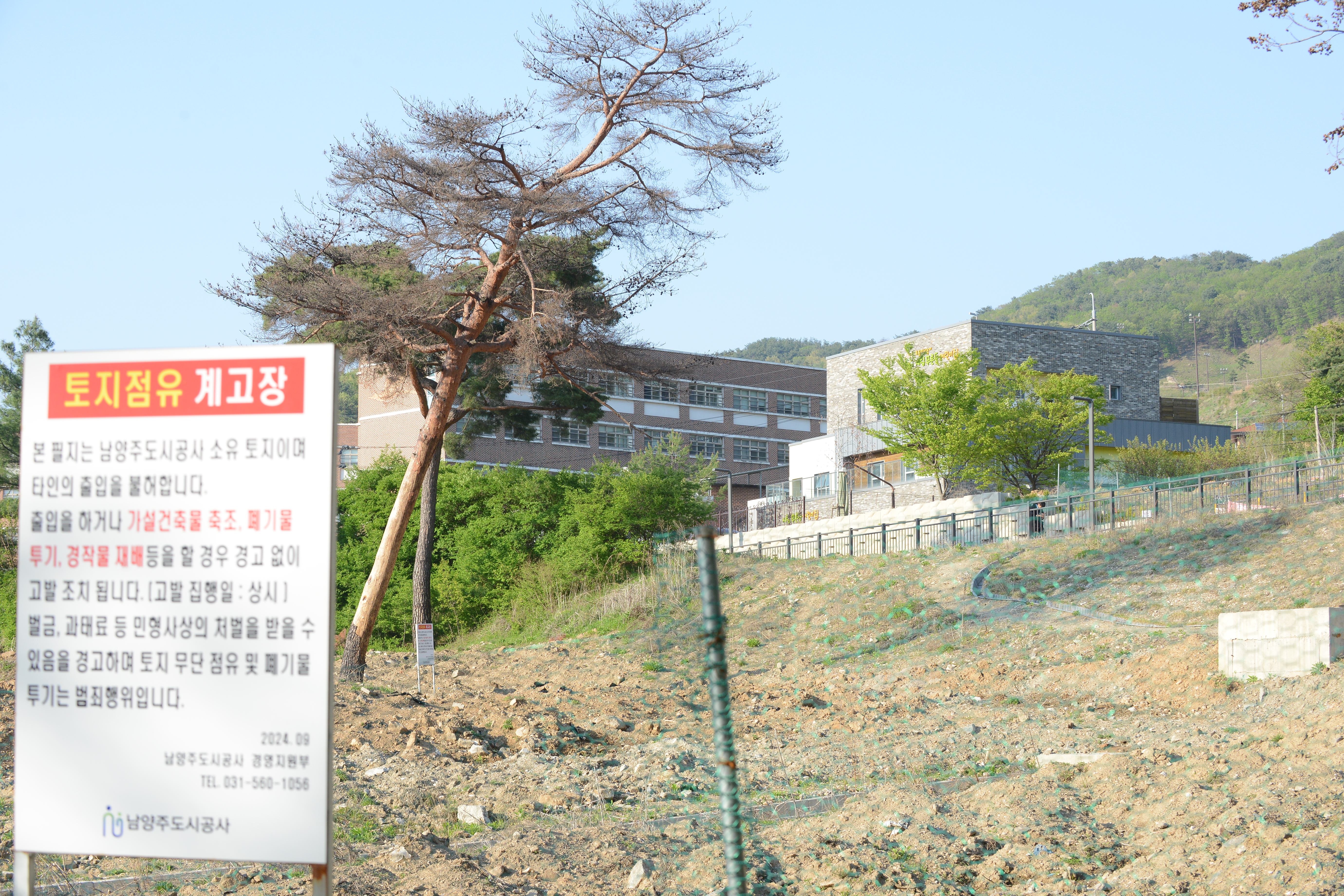 250425_손정자김의원_082.JPG