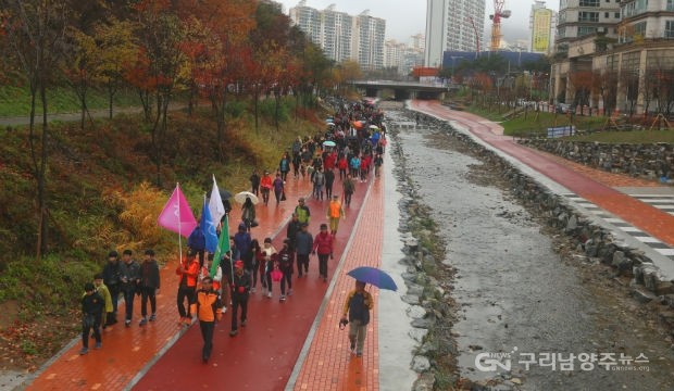 남양주지역발전위원회_사진_20180516_4.jpg