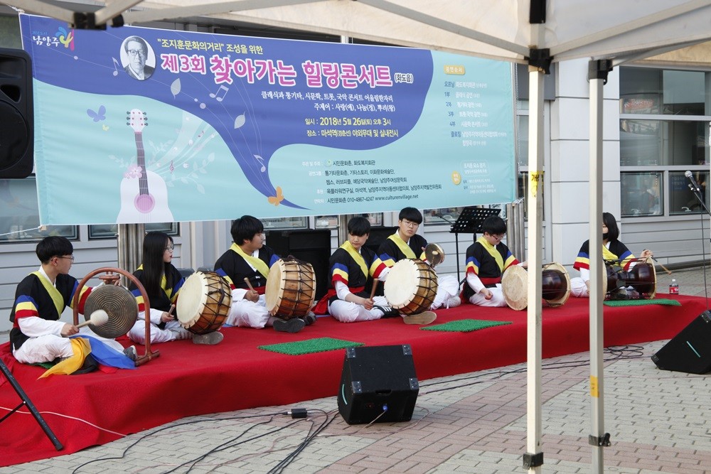 마석사랑_사진_20180528_63.jpg